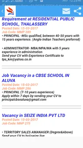 Jobs in Kerala screenshot 2