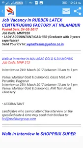 Jobs in Kerala screenshot 4