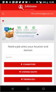 JobTimes screenshot 4
