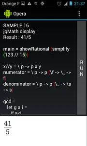 Operator 0.1.7 screenshot 1