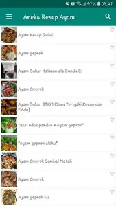 Aneka Resep Ayam Komplit screenshot 0