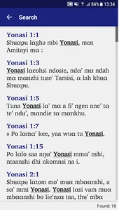 Jonas en Fe'efe'e (Nufi) screenshot 2
