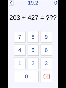 Calculation Training screenshot 14