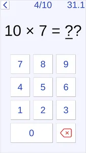 Calculation Training screenshot 2
