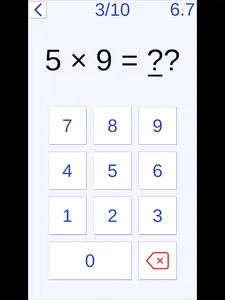 Calculation Training screenshot 20