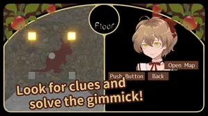 Animal Quiz Adventure screenshot 2