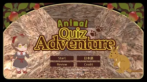 Animal Quiz Adventure screenshot 3
