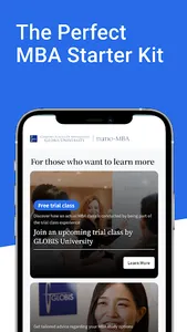 GLOBIS nano-MBA screenshot 0