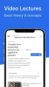 GLOBIS nano-MBA screenshot 1