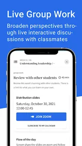 GLOBIS nano-MBA screenshot 3