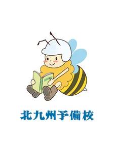 BeeBook screenshot 7