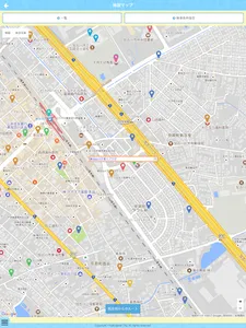 かこがわ子育て応援アプリ　かこたんナビ screenshot 9