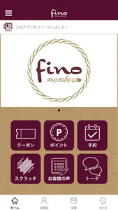 fino members screenshot 0