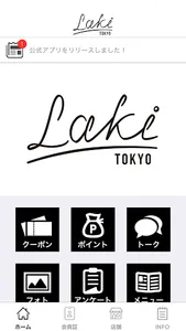 【LAKI TOKYO】公式アプリ screenshot 0