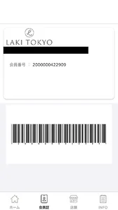 【LAKI TOKYO】公式アプリ screenshot 1