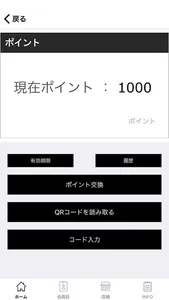 AREA41 YOKOHAMA screenshot 2