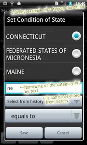 CSV Searcher screenshot 2