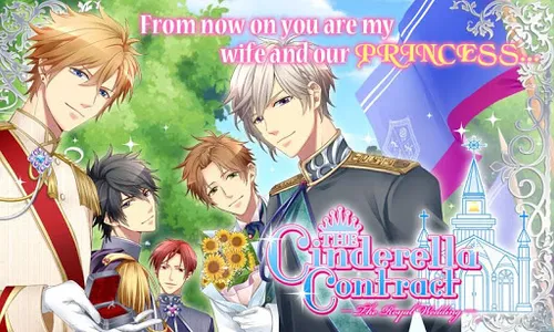 The Cinderella Contract screenshot 4