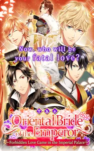 Oriental Bride of the Emperor screenshot 10