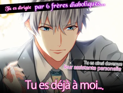 Amour endiablé dating sim screenshot 1