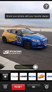 Automo Camera screenshot 1