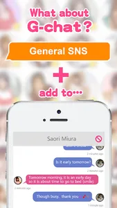 Gchat matching screenshot 0