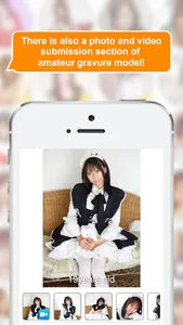 Gchat matching screenshot 1