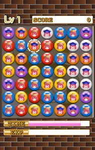 MoMo Puzzle screenshot 0