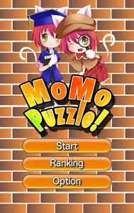 MoMo Puzzle screenshot 1