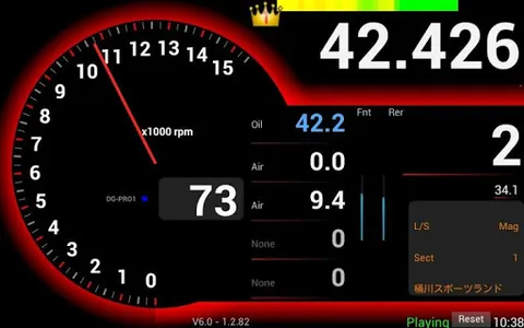 Drogger screenshot 8