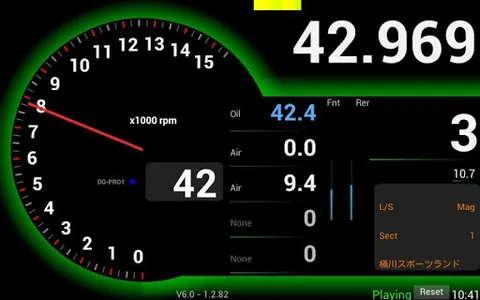 Drogger screenshot 9