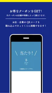 ConnectNs screenshot 0