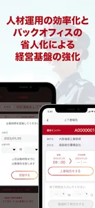 AI-CC screenshot 3