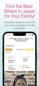 CareFinder screenshot 5