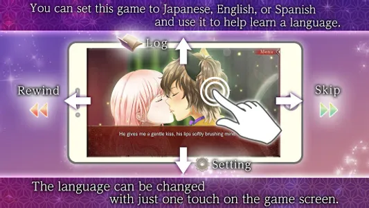 Ayakashi & Sweets | Otome Game screenshot 4