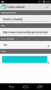 iCalSync screenshot 0