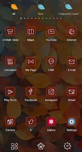 Autumn Gradient Theme +HOME screenshot 2