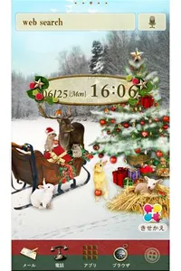 クリスマス壁紙きせかえ　Fantastic Xmas screenshot 0