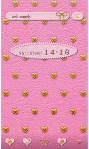 Pink Leather & Heart Studs screenshot 0
