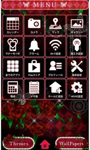 Rose Wallpaper -Gothic Roses- screenshot 2