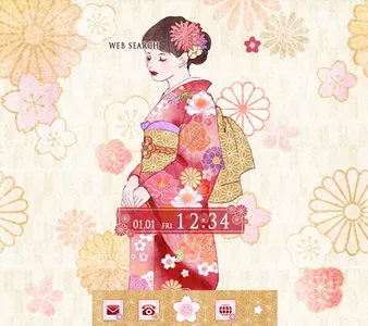 Japanese style-Kimono Lady- screenshot 0