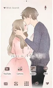 Love Wallpaper-Kiss- screenshot 0