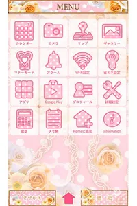 Natural Rose ガーリーな壁紙きせかえ screenshot 1