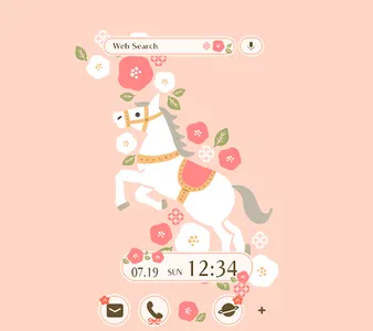 Year of the Horse Theme screenshot 0