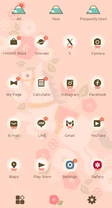 Year of the Horse Theme screenshot 2