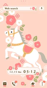 Year of the Horse Theme screenshot 4