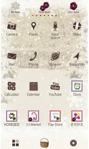Snowy SheepTheme +HOME screenshot 1