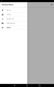 MoDeM PLUS screenshot 16