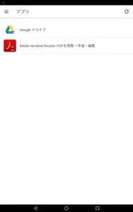 MoDeM PLUS screenshot 17