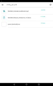 MoDeM PLUS screenshot 19